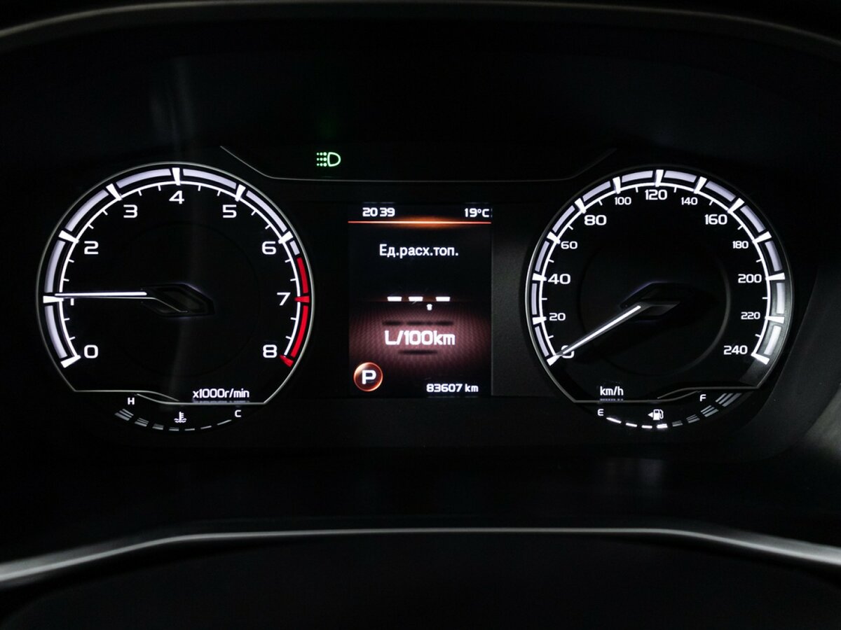 Продажа Б/У Джили Кулрэй. Фото: #11