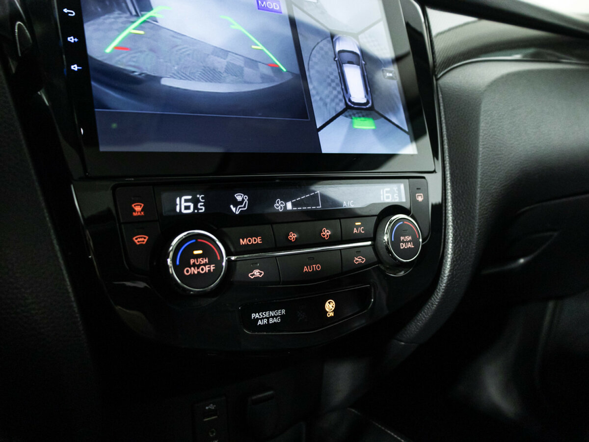 Продажа Б/У Ниссан Икс-Трейл. Фото: #13