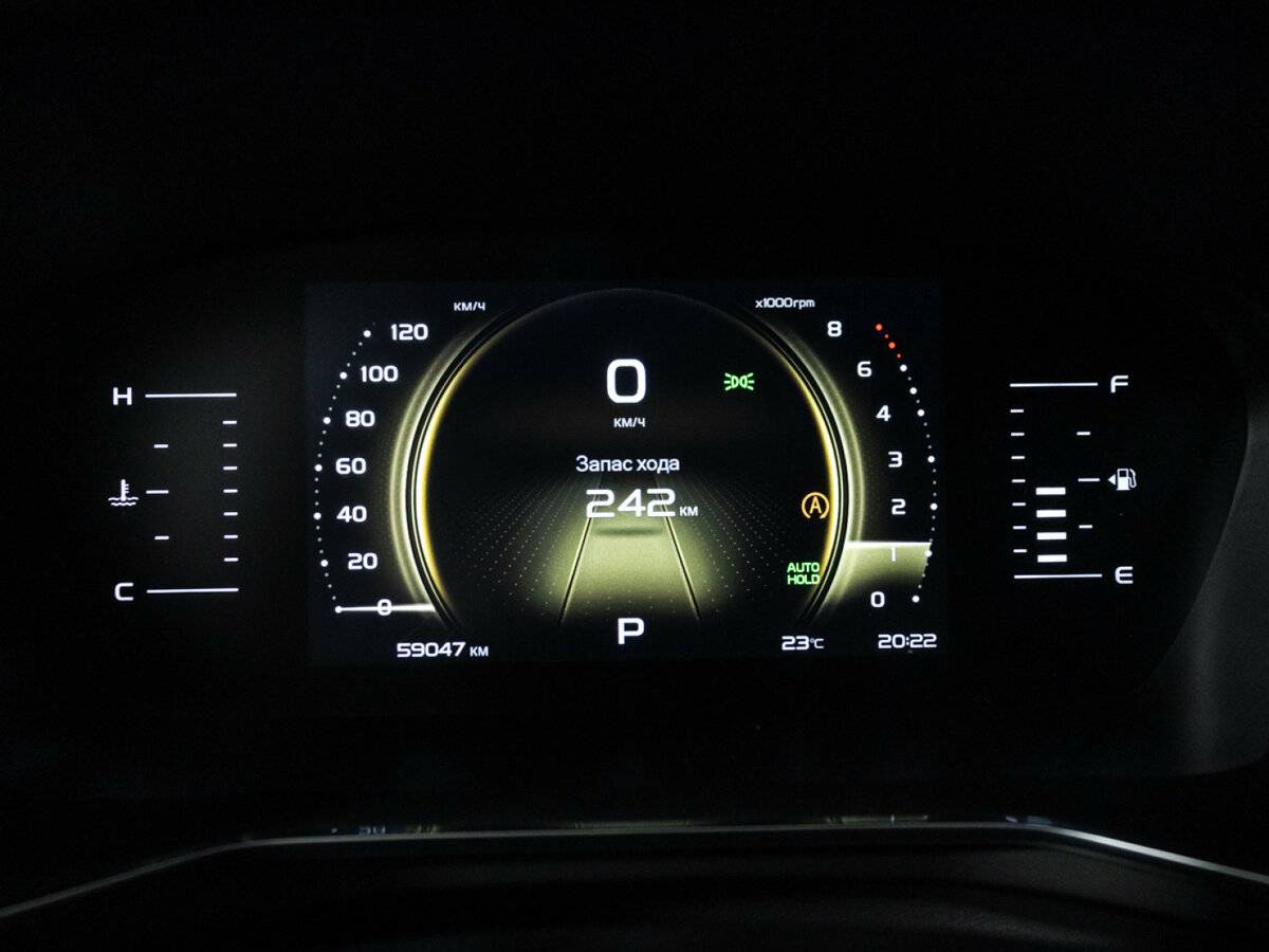 Купить Geely Atlas Pro с пробегом. Фото: #11