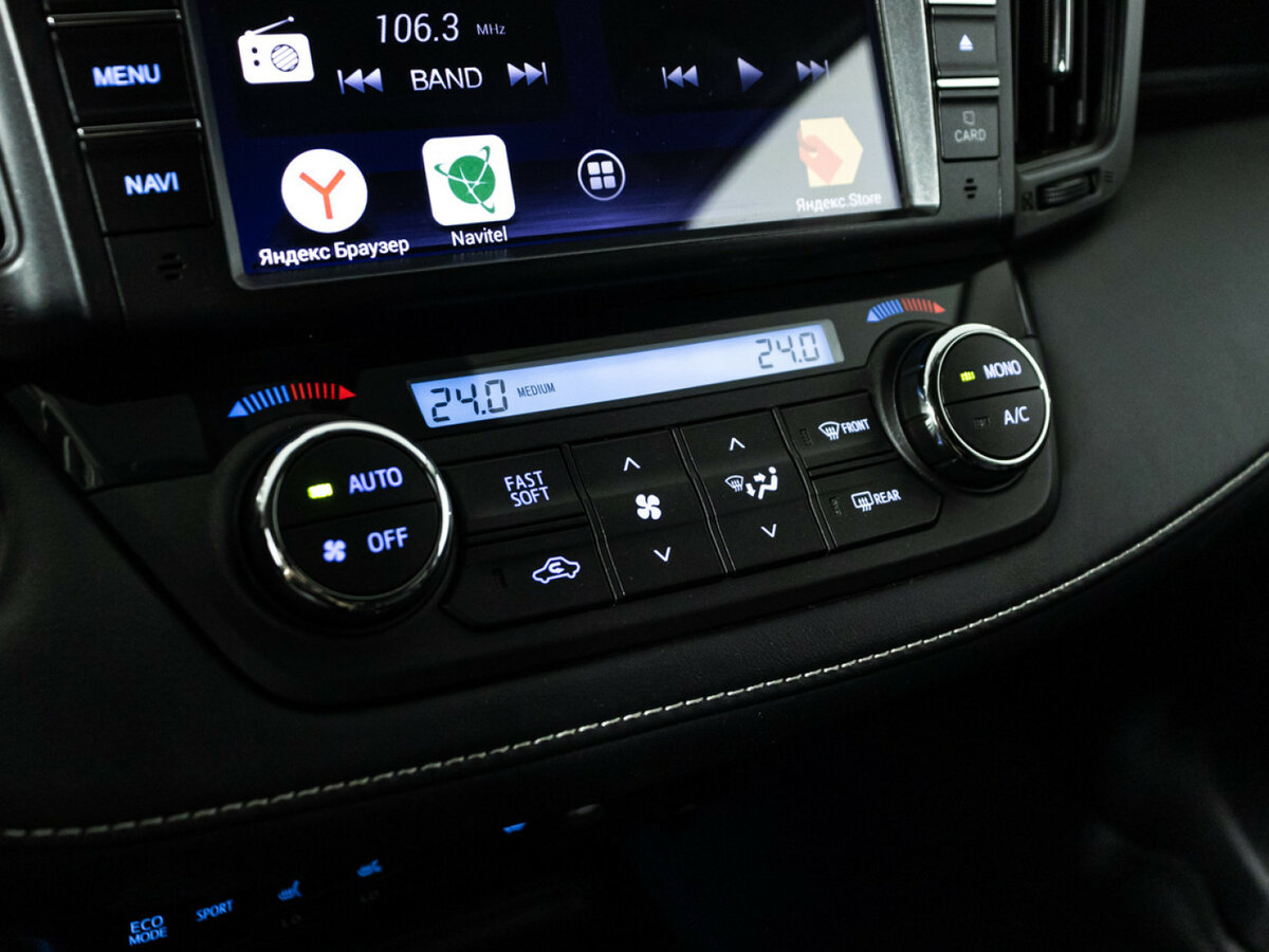 Купить Toyota RAV4 с пробегом. Фото: #16