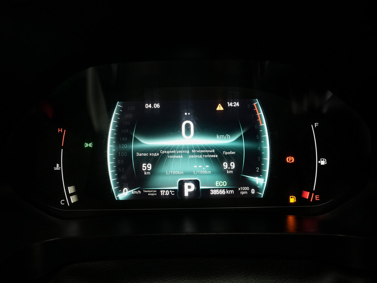 Продажа Б/У Чери Тигго 7 Про. Фото: #14