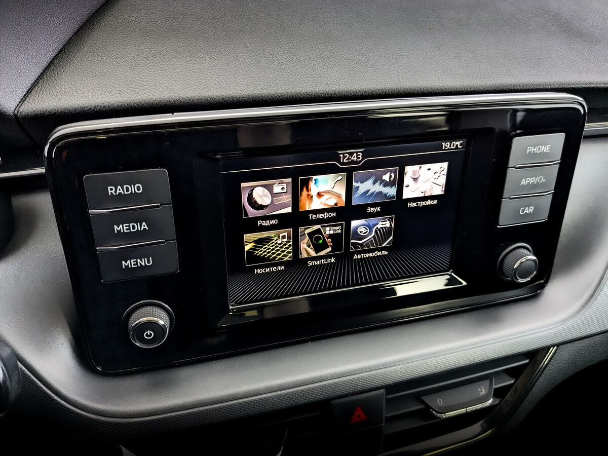 Купить Chery Tiggo 7 Pro Max с пробегом. Фото: #24