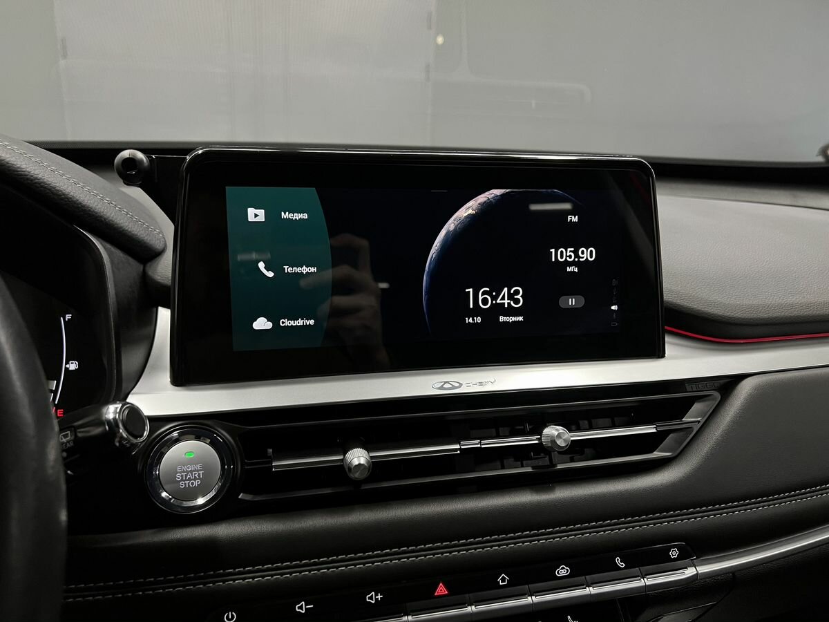 Продажа Б/У Чери Тигго 7 Про. Фото: #11