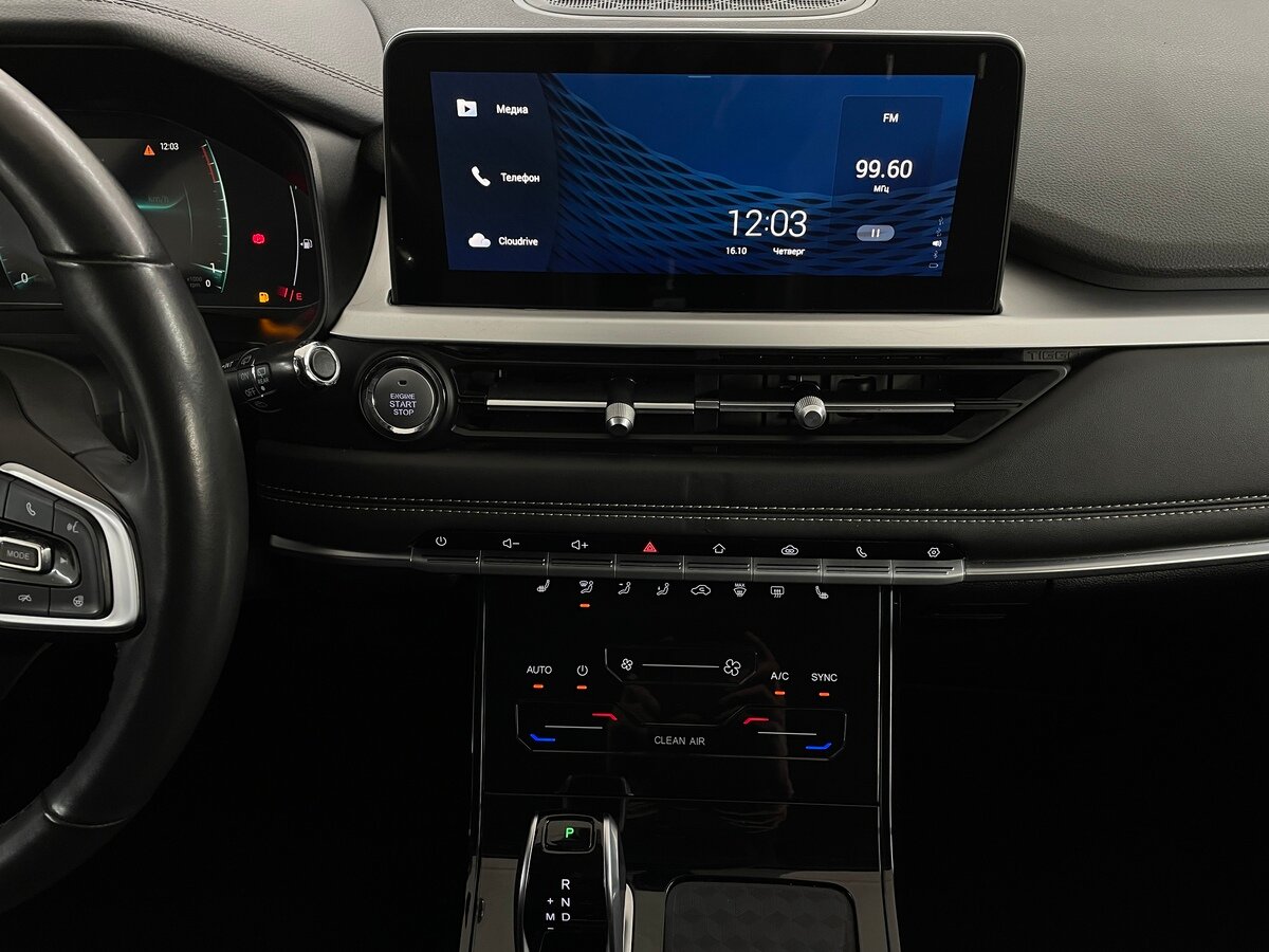 Продажа Б/У Чери Тигго 7 Про. Фото: #6