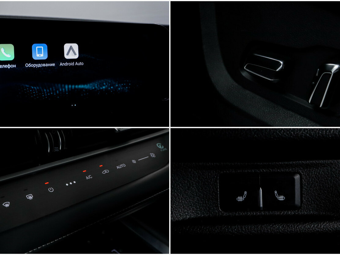 Купить Chery Tiggo 8 Pro Max с пробегом. Фото: #12