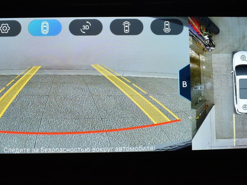 Купить Chery Tiggo 8 Pro Max с пробегом. Фото: #7