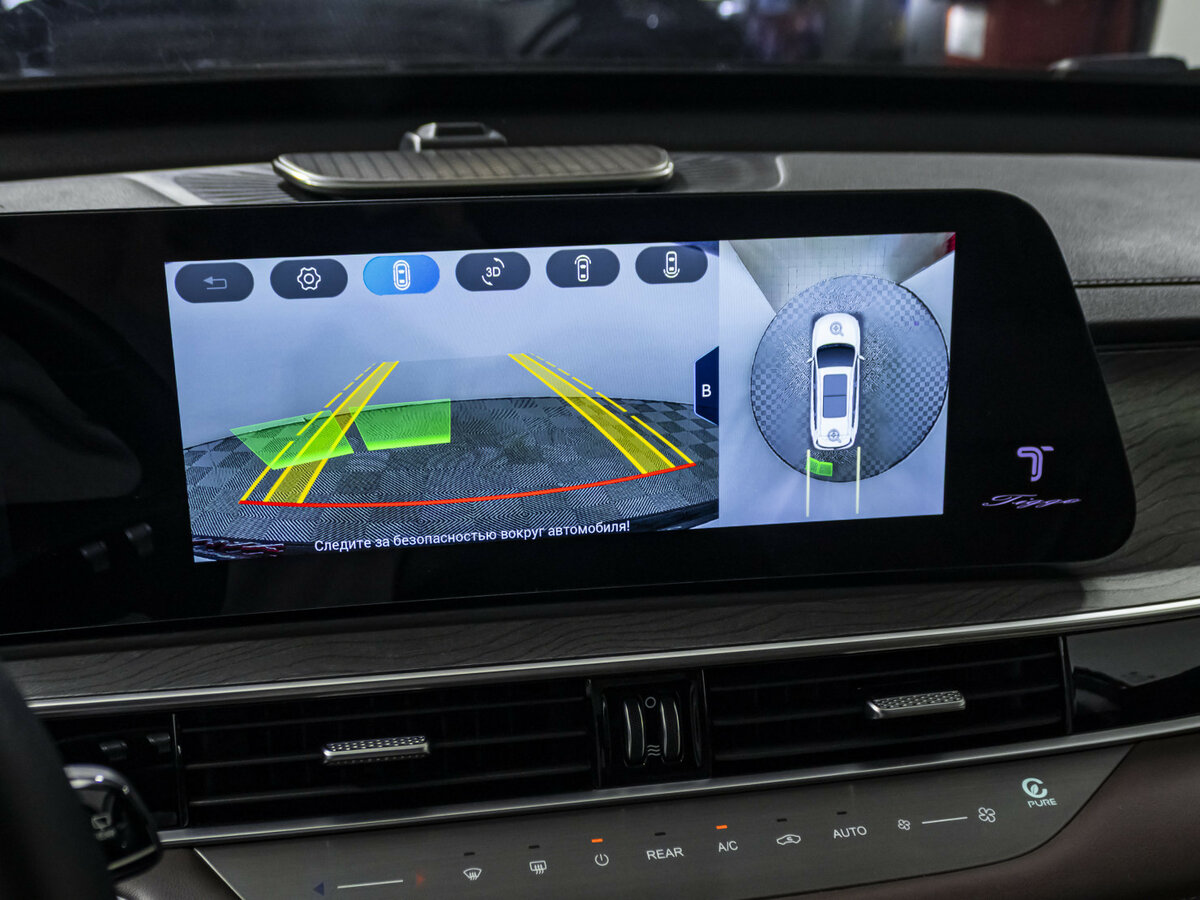 Купить Chery Tiggo 8 Pro Max с пробегом. Фото: #20