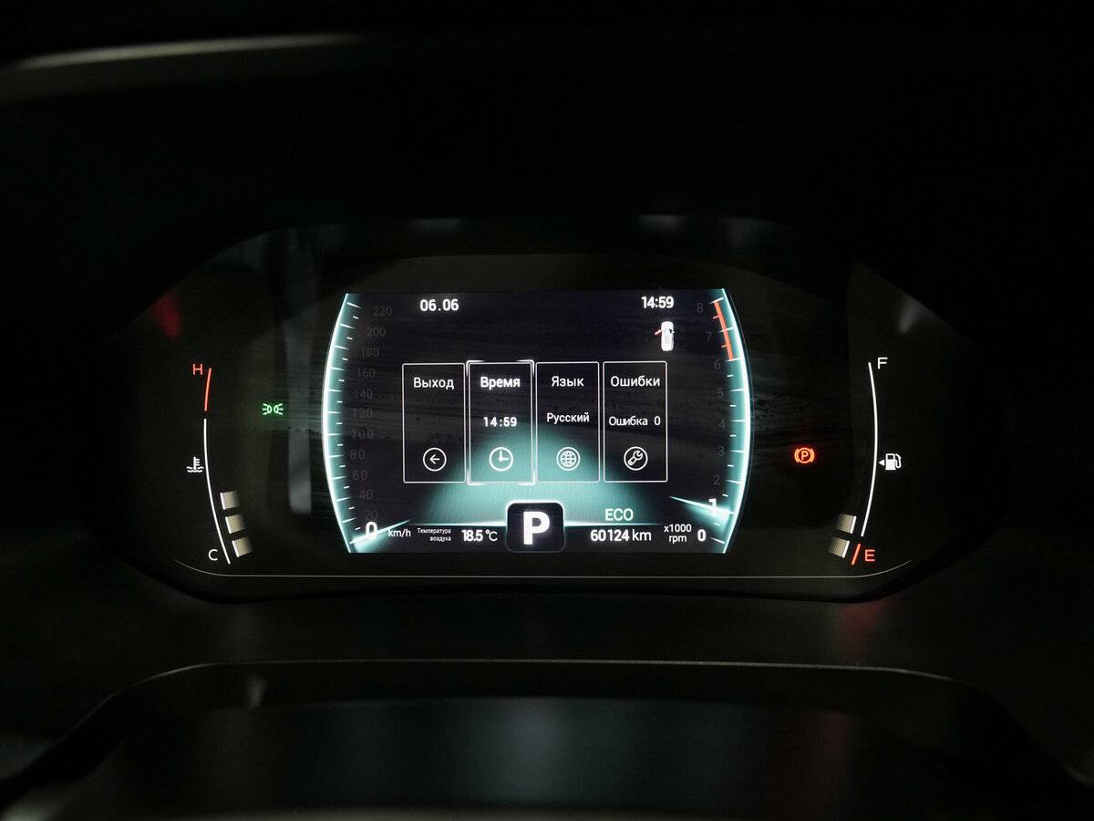 Продажа Б/У Чери Тигго 7 Про. Фото: #14