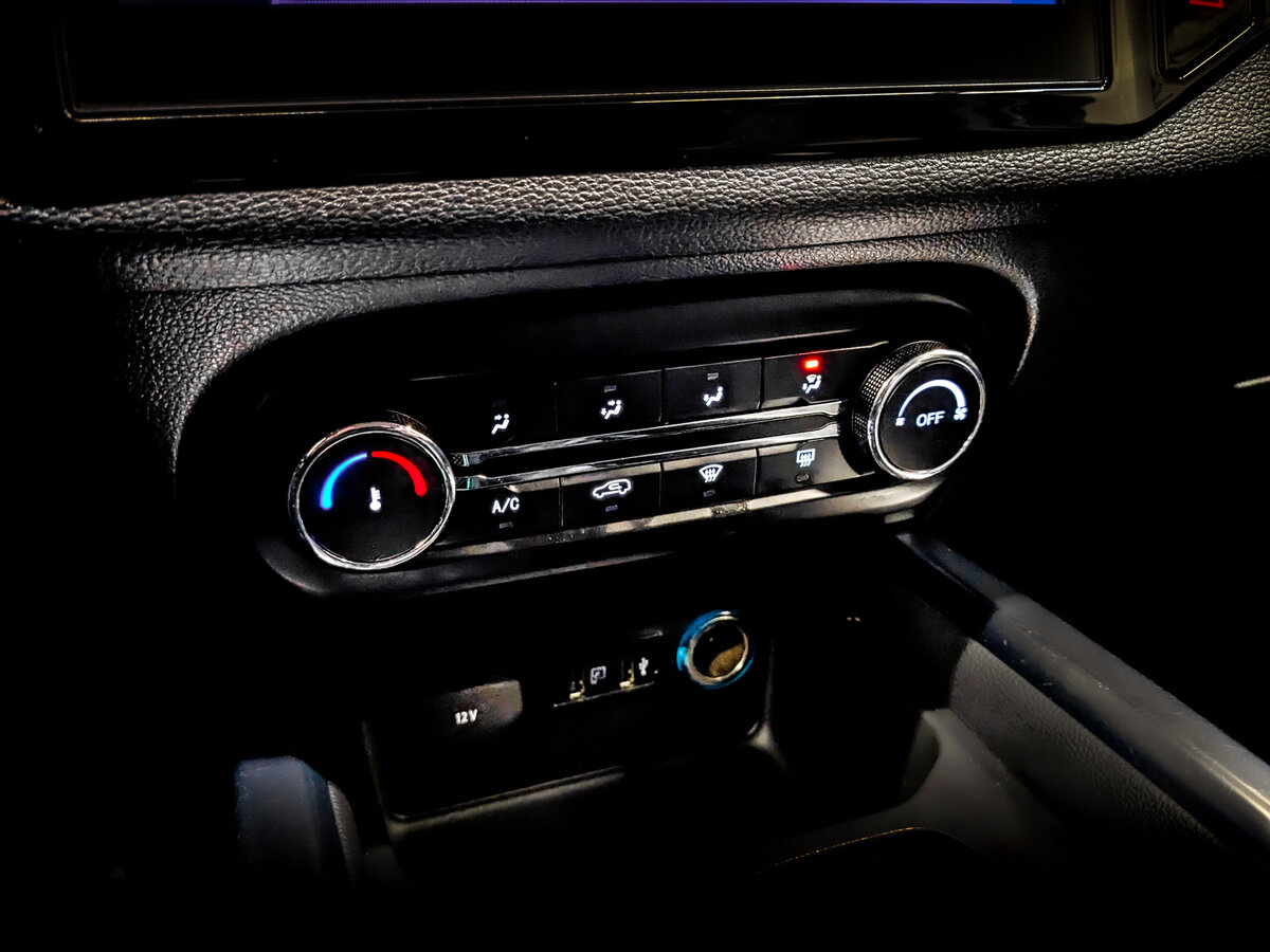 Продажа Б/У Чери Тигго 4. Фото: #27