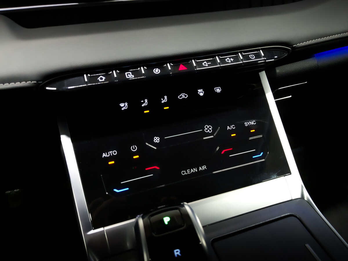 Купить Chery Tiggo 7 Pro Max с пробегом. Фото: #27