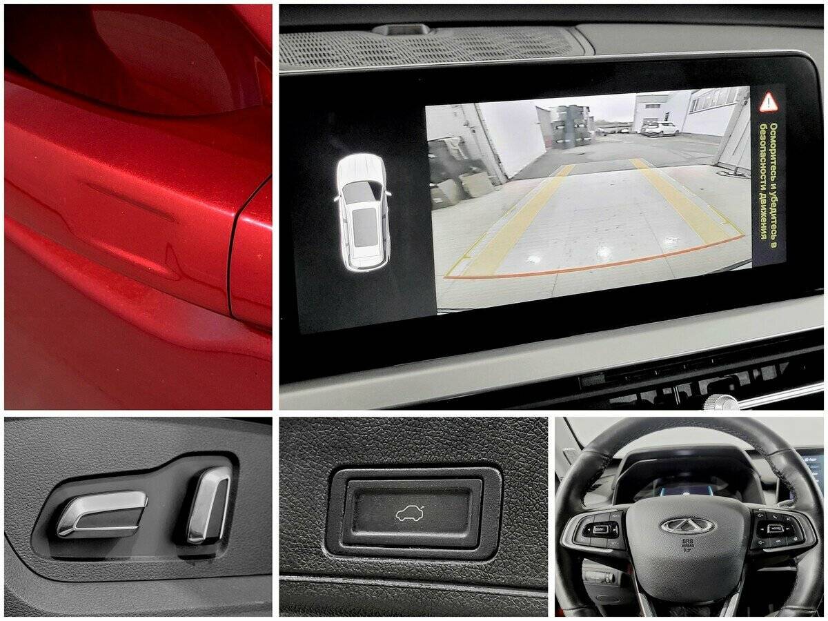 Купить Chery Tiggo 7 Pro с пробегом. Фото: #8