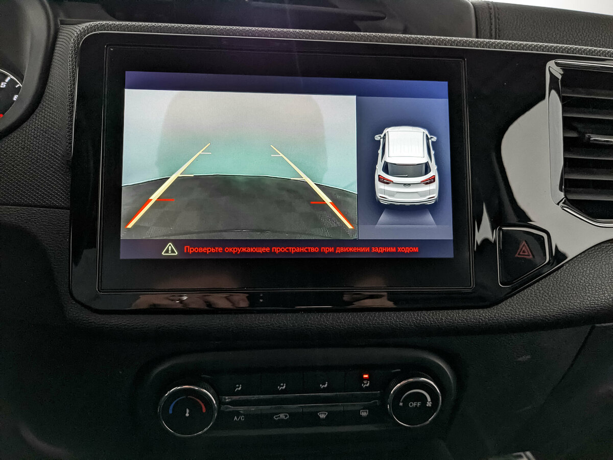 Продажа Б/У Чери Тигго 4. Фото: #26