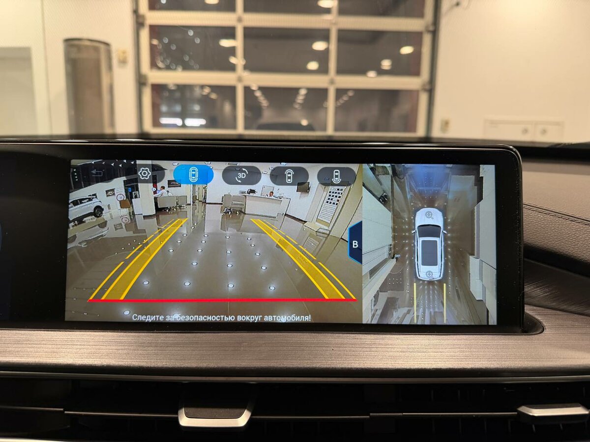 Купить Chery Tiggo 7 Pro Max с пробегом. Фото: #19