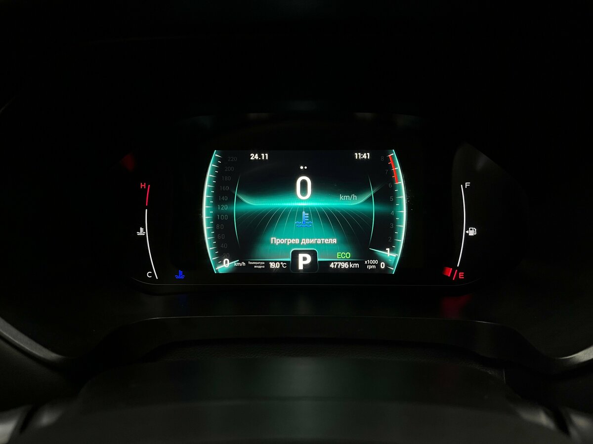 Купить Chery Tiggo 7 Pro с пробегом. Фото: #18