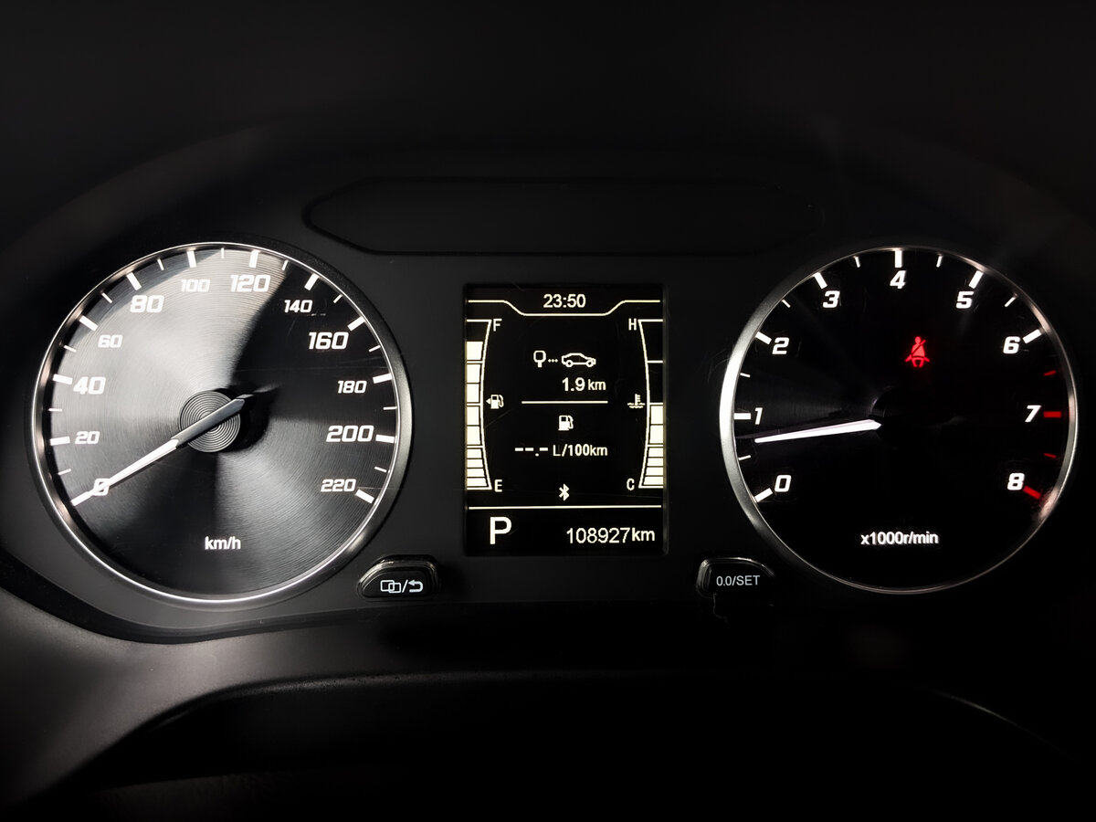 Продажа Б/У Чери Тигго 4. Фото: #12