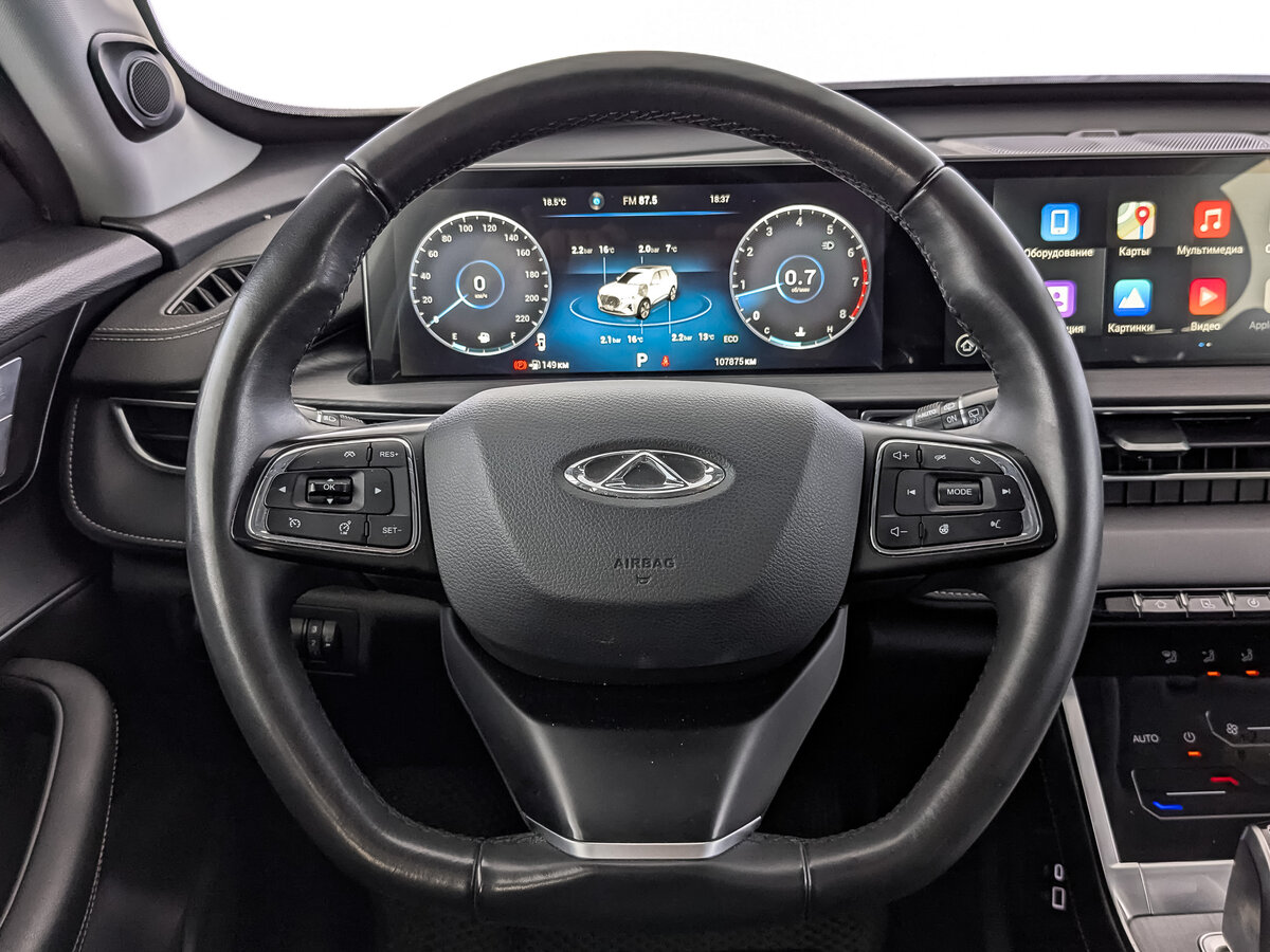 Купить Chery Tiggo 7 Pro Max с пробегом. Фото: #20