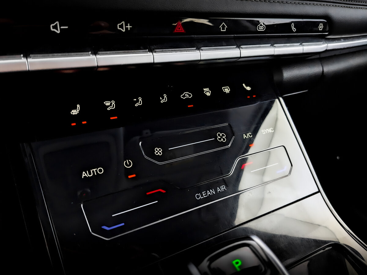 Продажа Б/У Чери Тигго 7 Про. Фото: #27