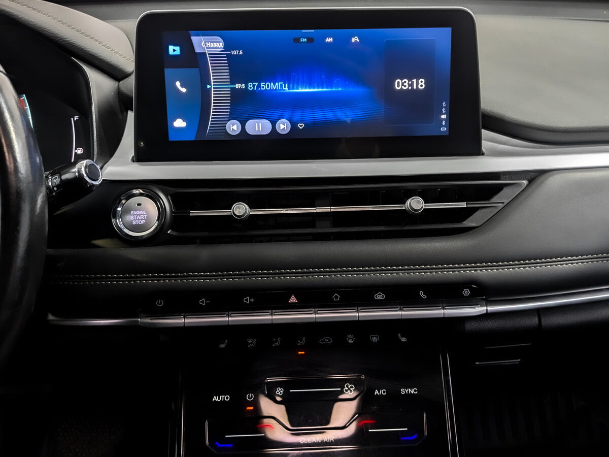 Продажа Б/У Чери Тигго 7 Про. Фото: #13