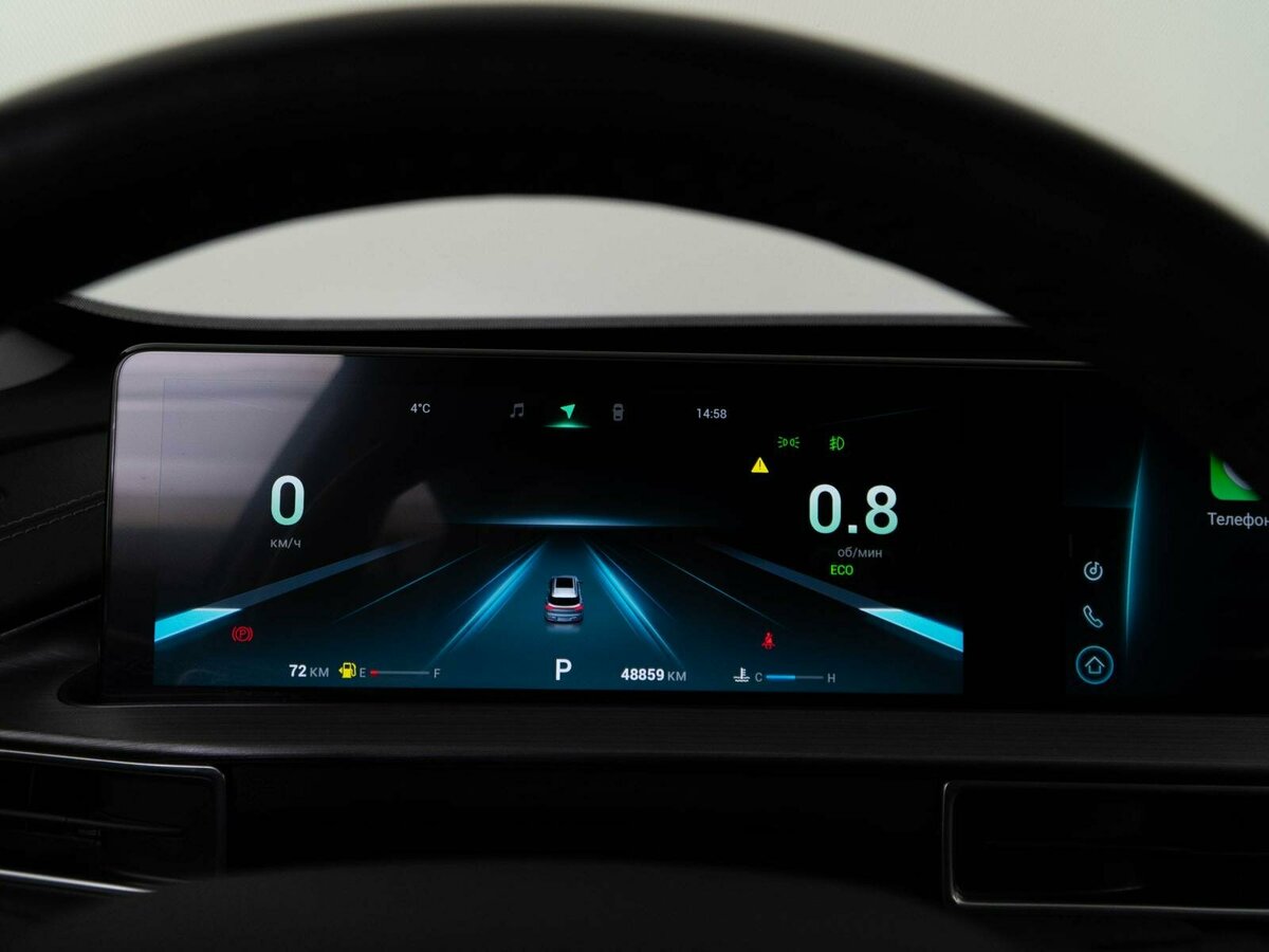 Купить Chery Tiggo 7 Pro Max с пробегом. Фото: #20