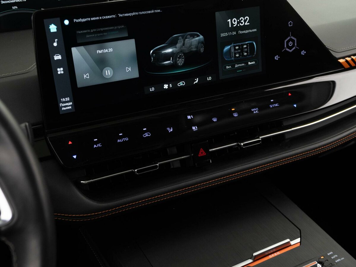 Купить Changan UNI-K с пробегом. Фото: #19