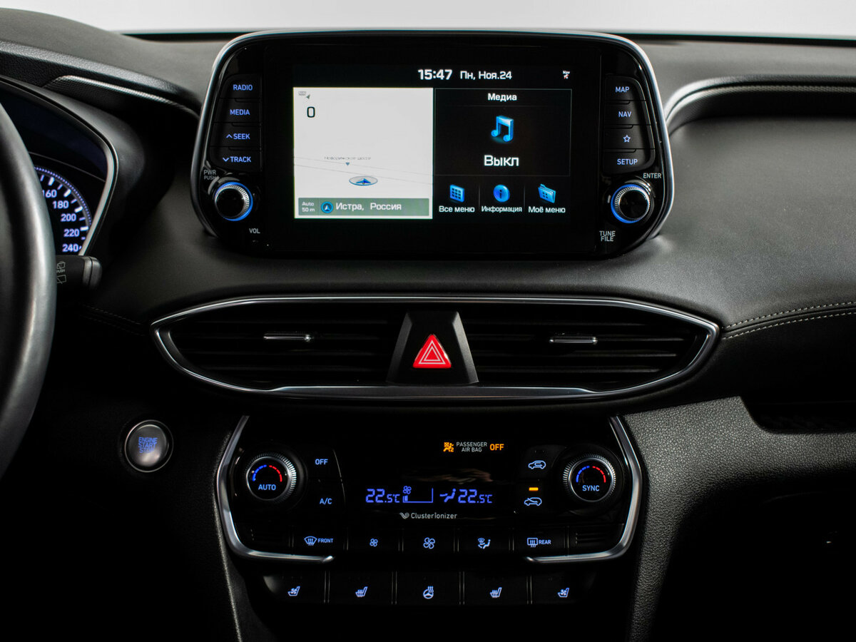 Купить Hyundai Santa Fe с пробегом. Фото: #14