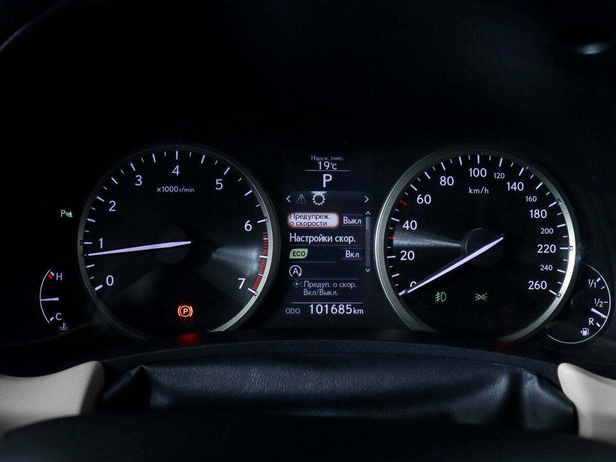 Купить Lexus NX с пробегом. Фото: #8