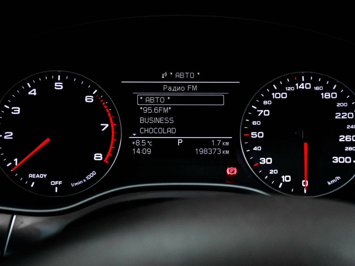 Купить Audi A6 с пробегом. Фото: #10