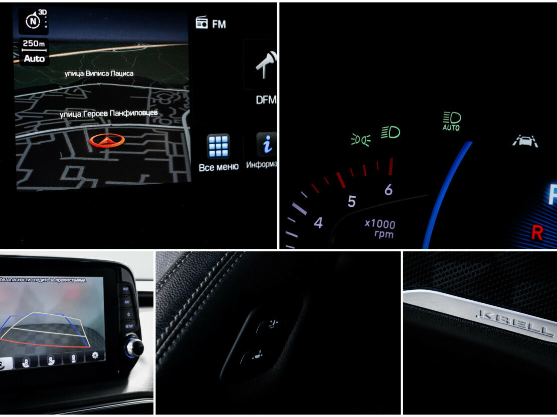 Купить Hyundai Santa Fe с пробегом. Фото: #19