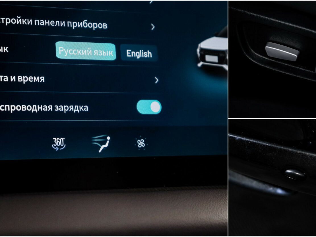 Купить KAIYI E5 с пробегом. Фото: #16