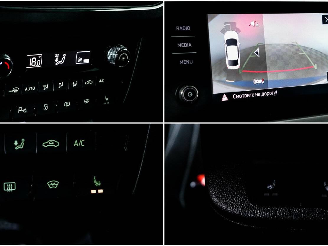 Продажа Б/У Шкода Рапид. Фото: #13