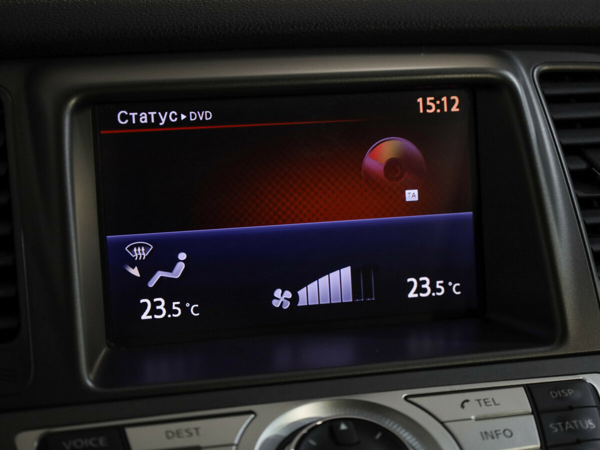 Продажа Б/У Ниссан Мурано. Фото: #17