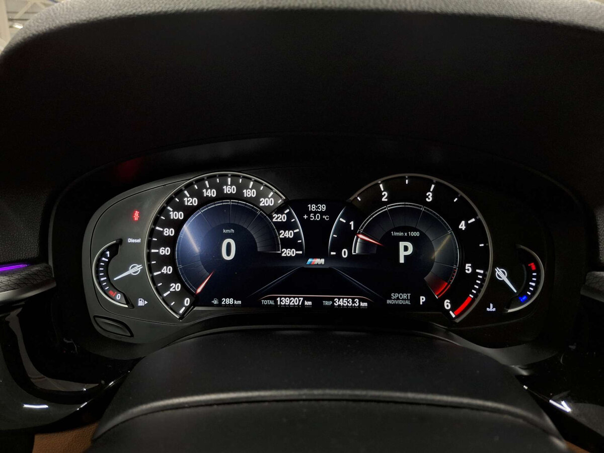 Купить BMW 5 серии с пробегом. Фото: #12