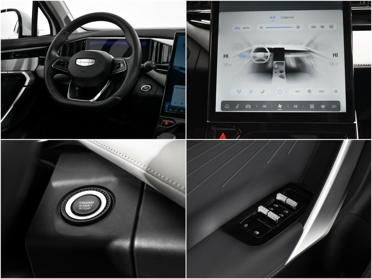 Купить Geely Atlas с пробегом. Фото: #12