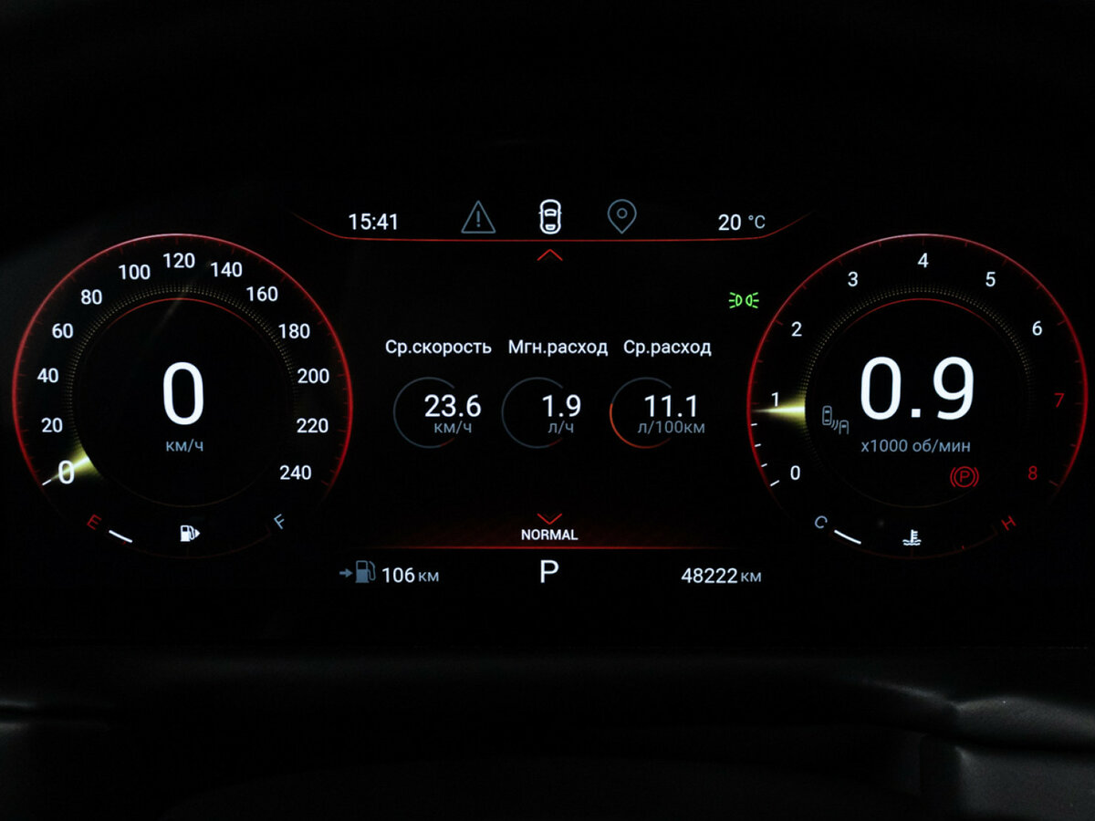 Купить EXEED TXL с пробегом. Фото: #9