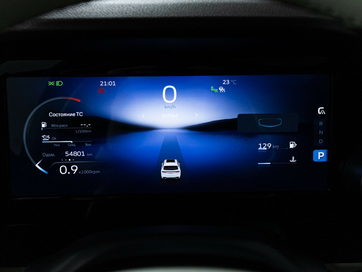 Купить Geely Monjaro с пробегом. Фото: #9