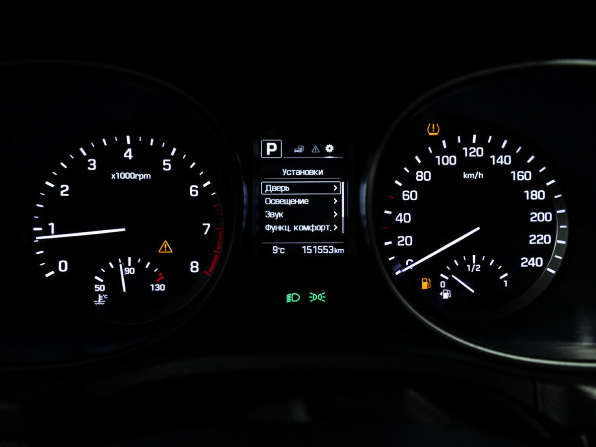 Купить Hyundai Santa Fe с пробегом. Фото: #9