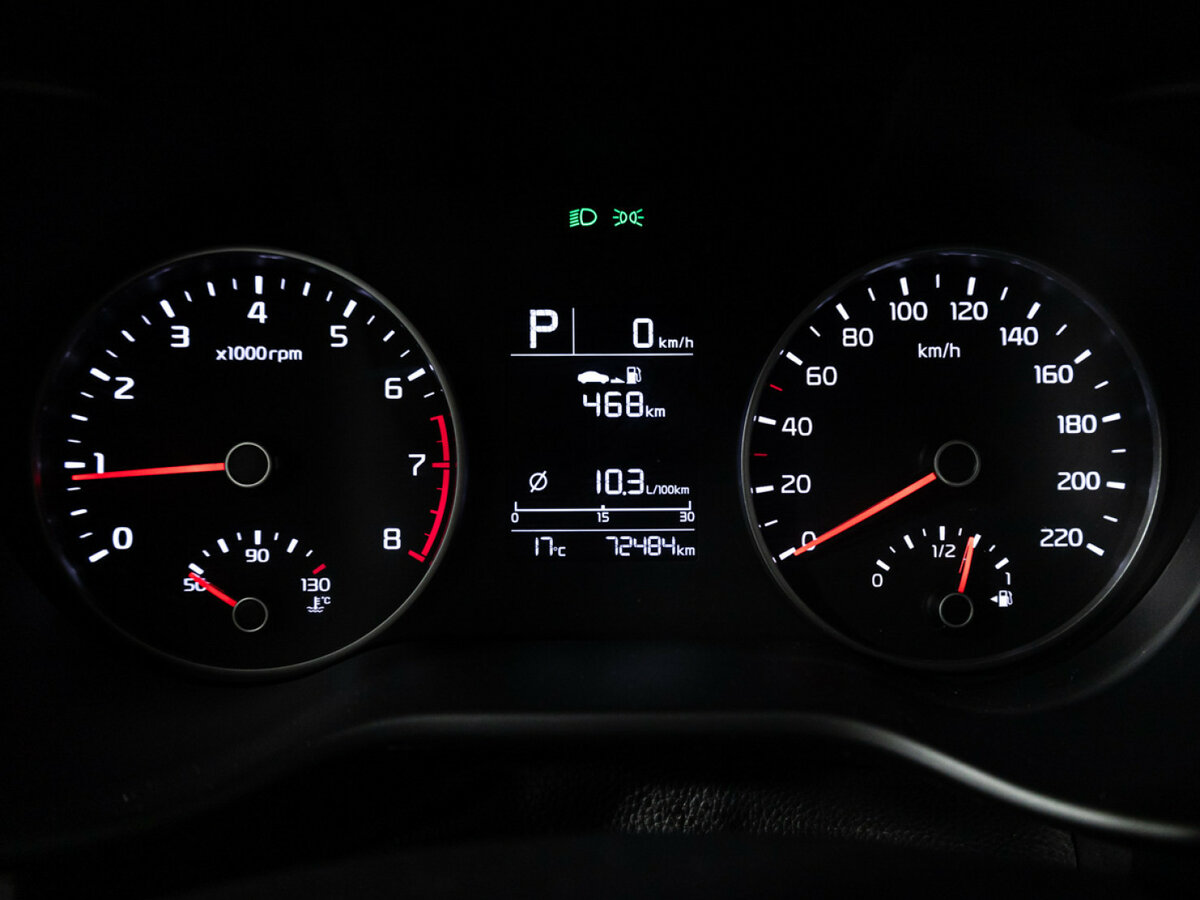 Продажа Б/У Киа Рио. Фото: #11