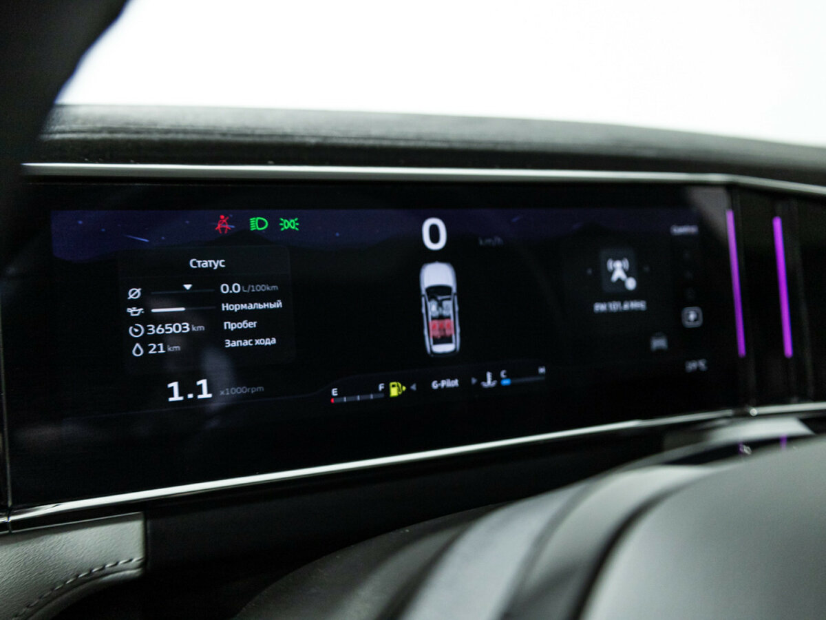 Купить Geely Atlas с пробегом. Фото: #11