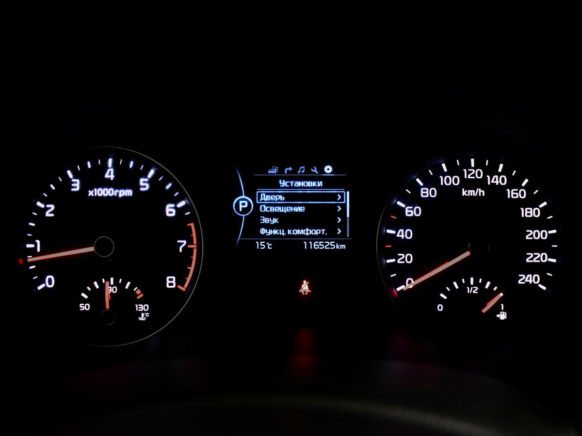 Продажа Б/У Киа Спортейдж. Фото: #20