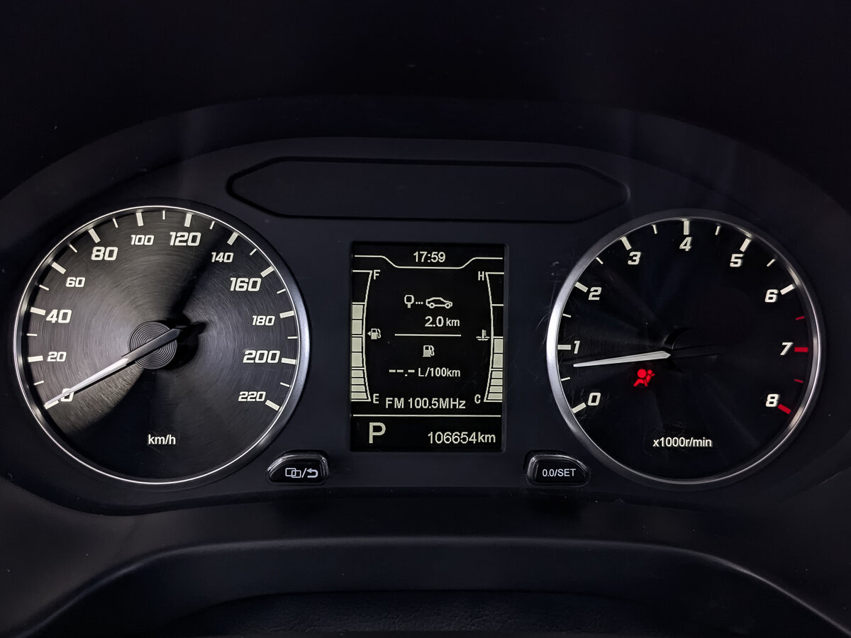 Продажа Б/У Чери Тигго 4. Фото: #15