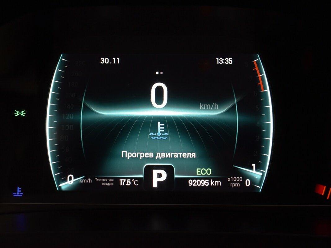 Продажа Б/У Чери Тигго 7 Про. Фото: #5