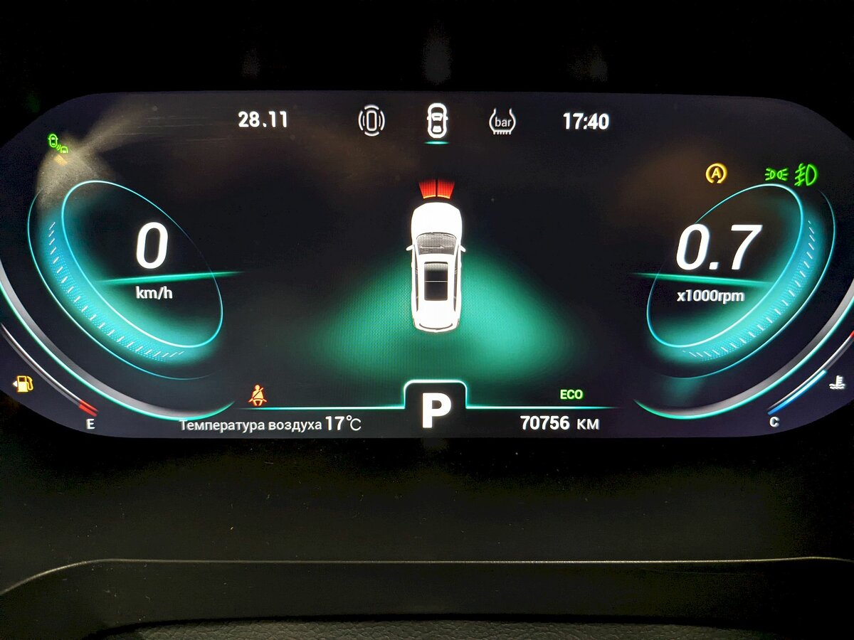 Продажа Б/У Чери Тигго 8 Про. Фото: #27