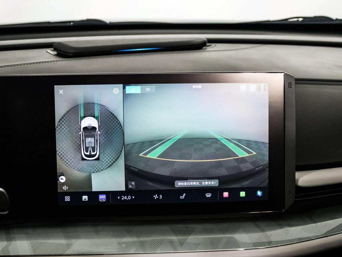 Купить Changan UNI-T с пробегом. Фото: #14