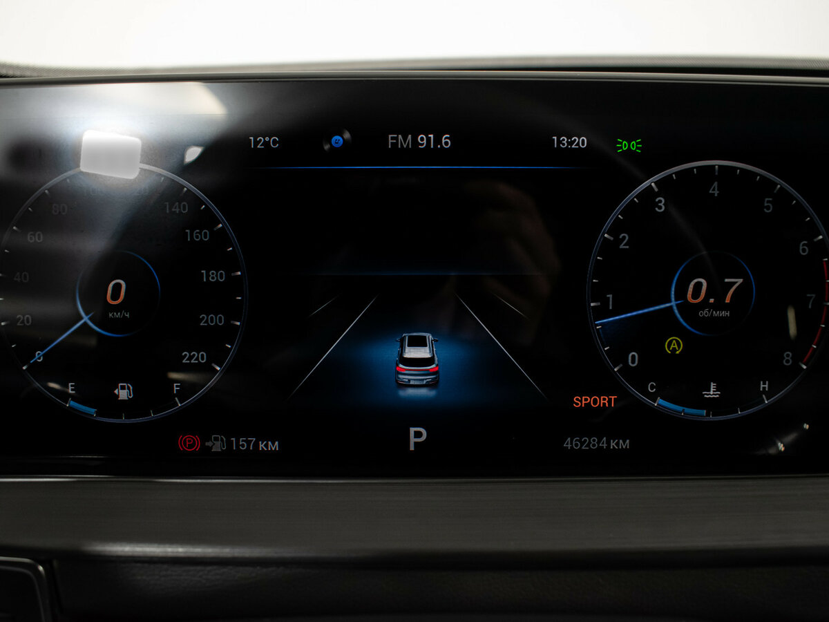 Купить Chery Tiggo 7 Pro Max с пробегом. Фото: #11