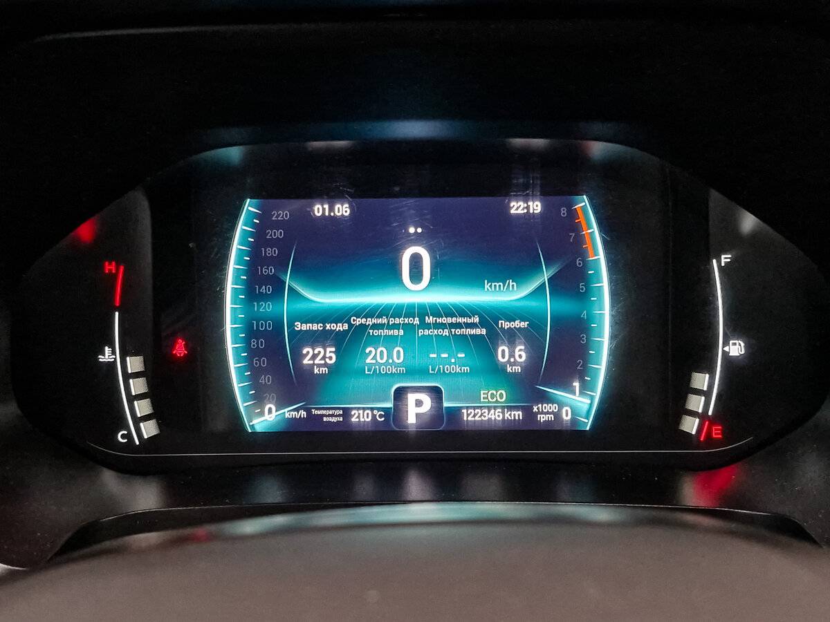 Продажа Б/У Чери Тигго 7 Про. Фото: #15