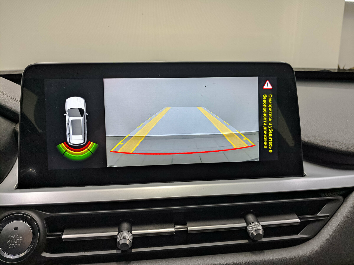 Купить Chery Tiggo 7 Pro с пробегом. Фото: #28