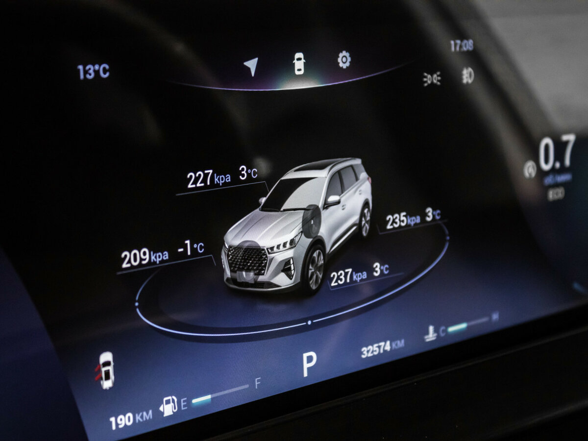 Купить Chery Tiggo 7 Pro Max с пробегом. Фото: #7