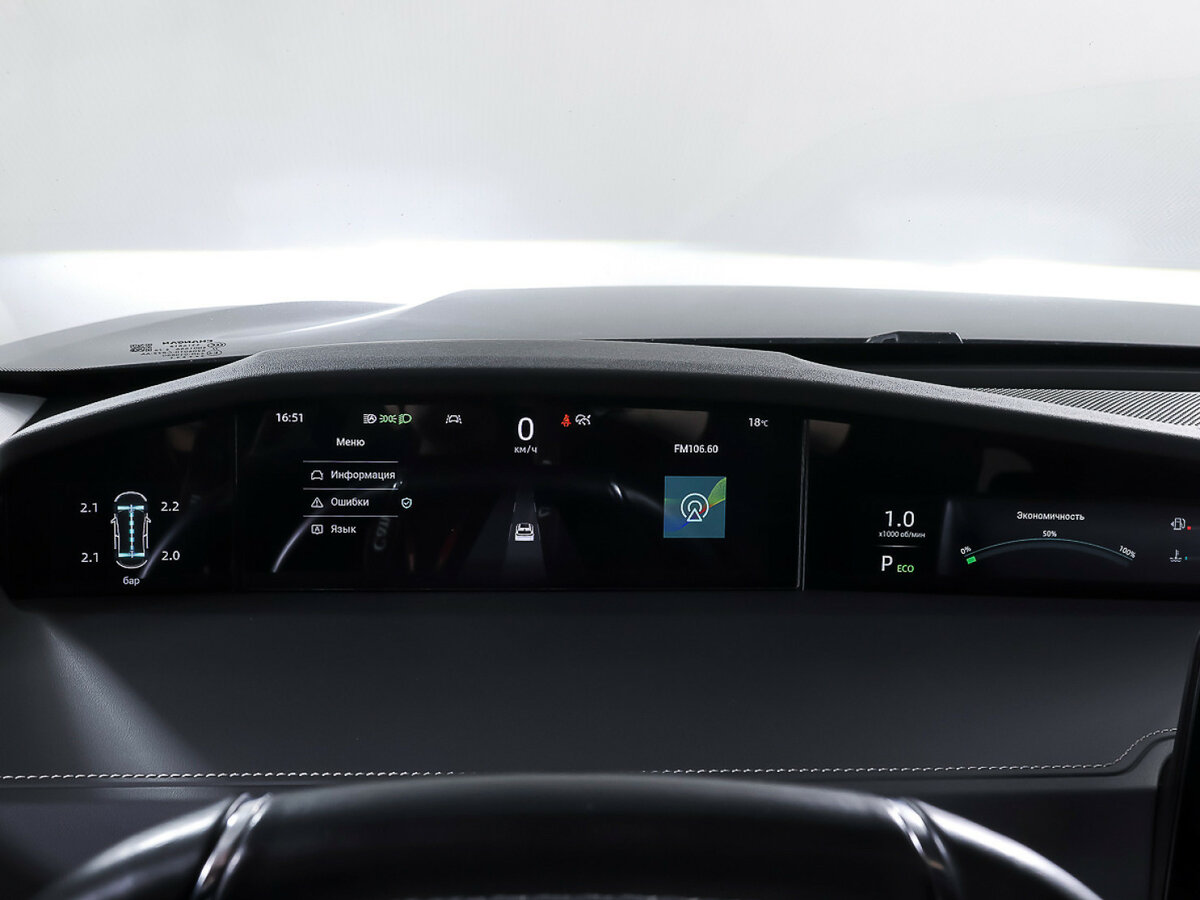 Купить Changan UNI-K с пробегом. Фото: #13