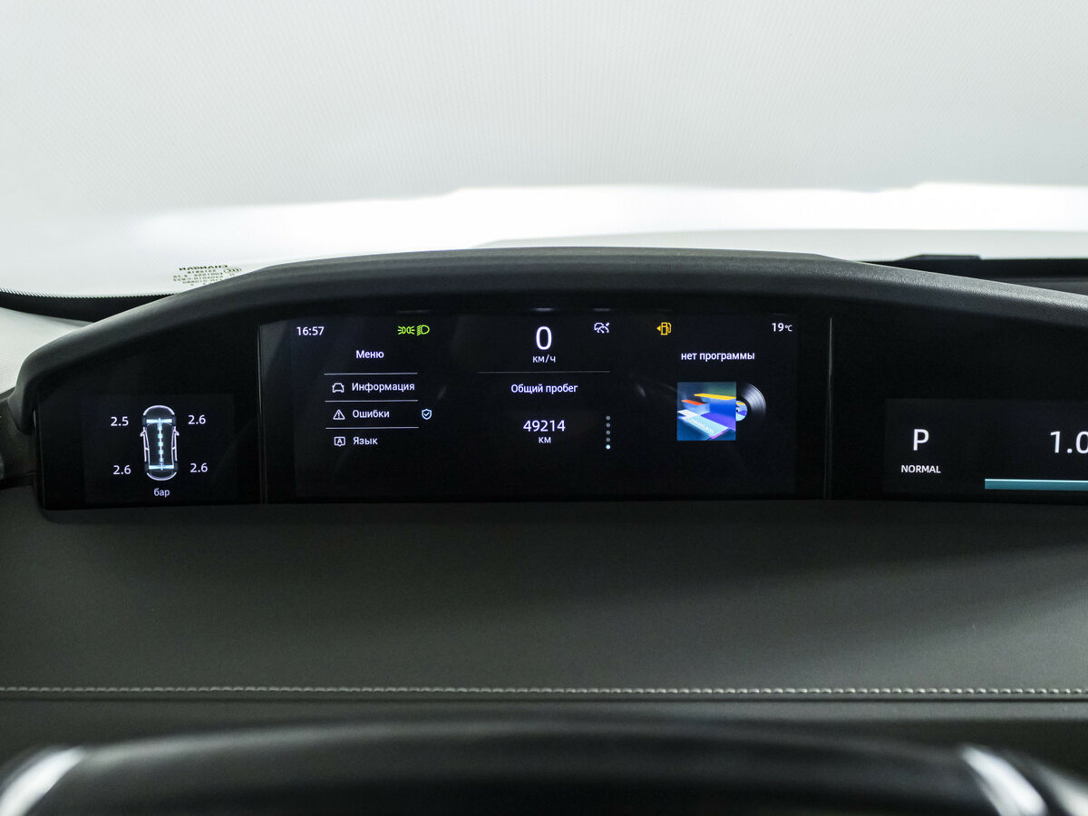 Купить Changan UNI-K с пробегом. Фото: #9