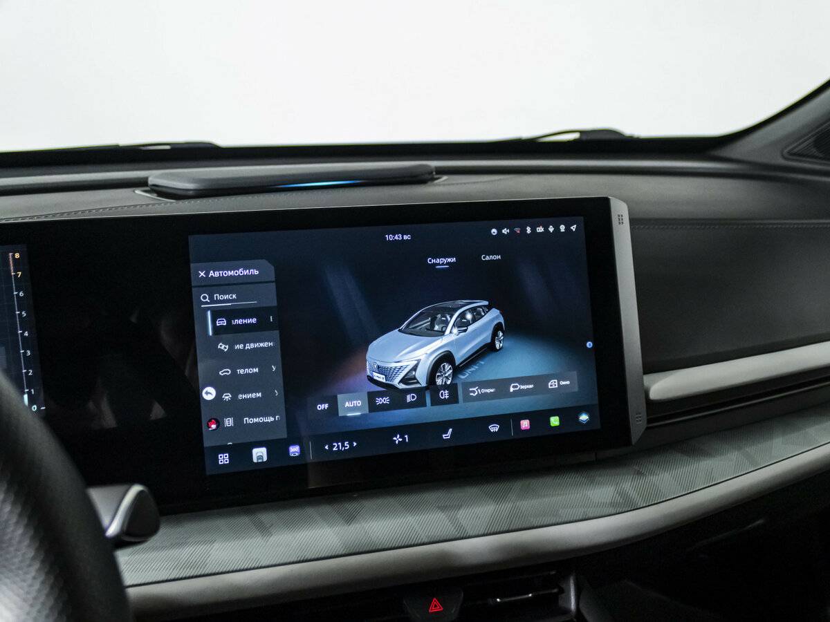 Купить Changan UNI-T с пробегом. Фото: #13